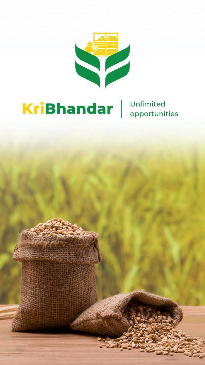 KriBhandar