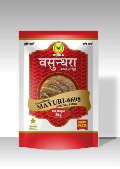 Vasundhara Mayuri - 6698 - 3 Kg. Pack