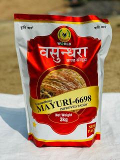 Vasundhara Mayuri - 6698 - 3 Kg. Pack